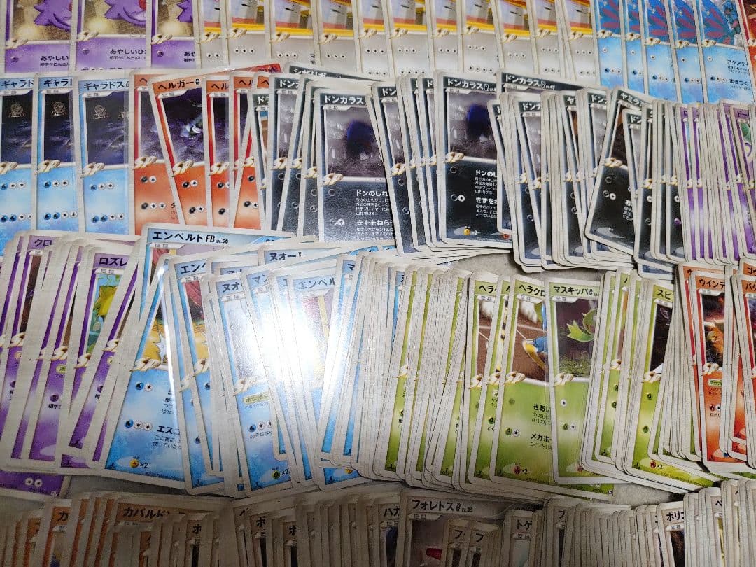 ポケモンカード　SP　FB　ゲンガー　カイリュー　ブースター　まとめ売り　gl