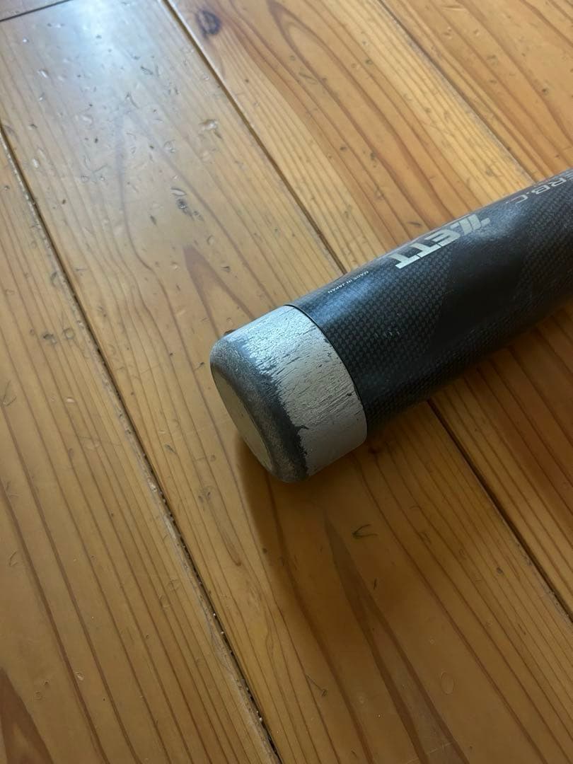 ZETT モンスターブラックキャノン 軟式少年用 80cm