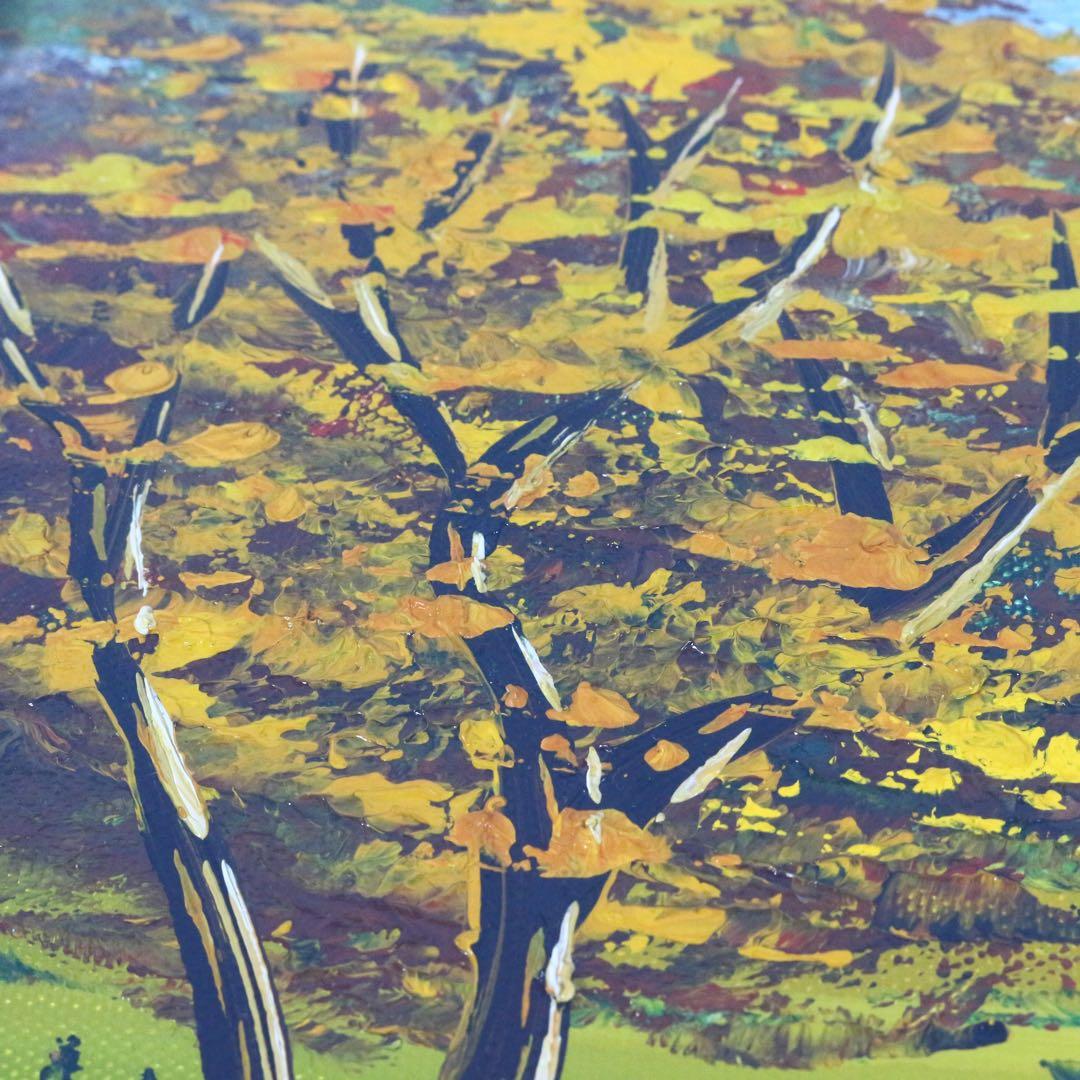 【真作】 大場秀夫 北アルプス山麓 油絵 証明書付 美術年鑑評価 31万 10号