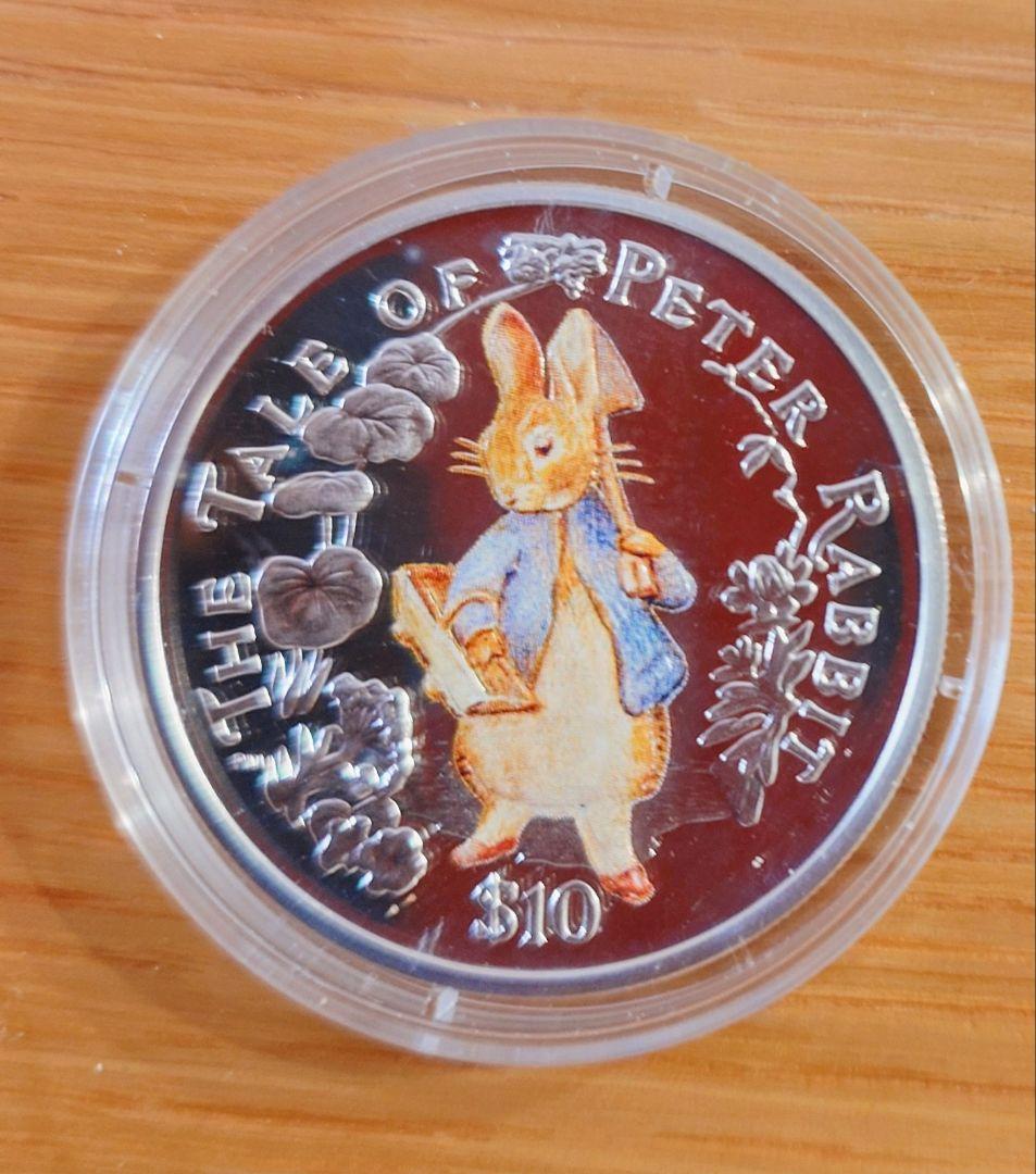 2004 ヴァージン諸島　ピーターラビット　10ドル銀貨