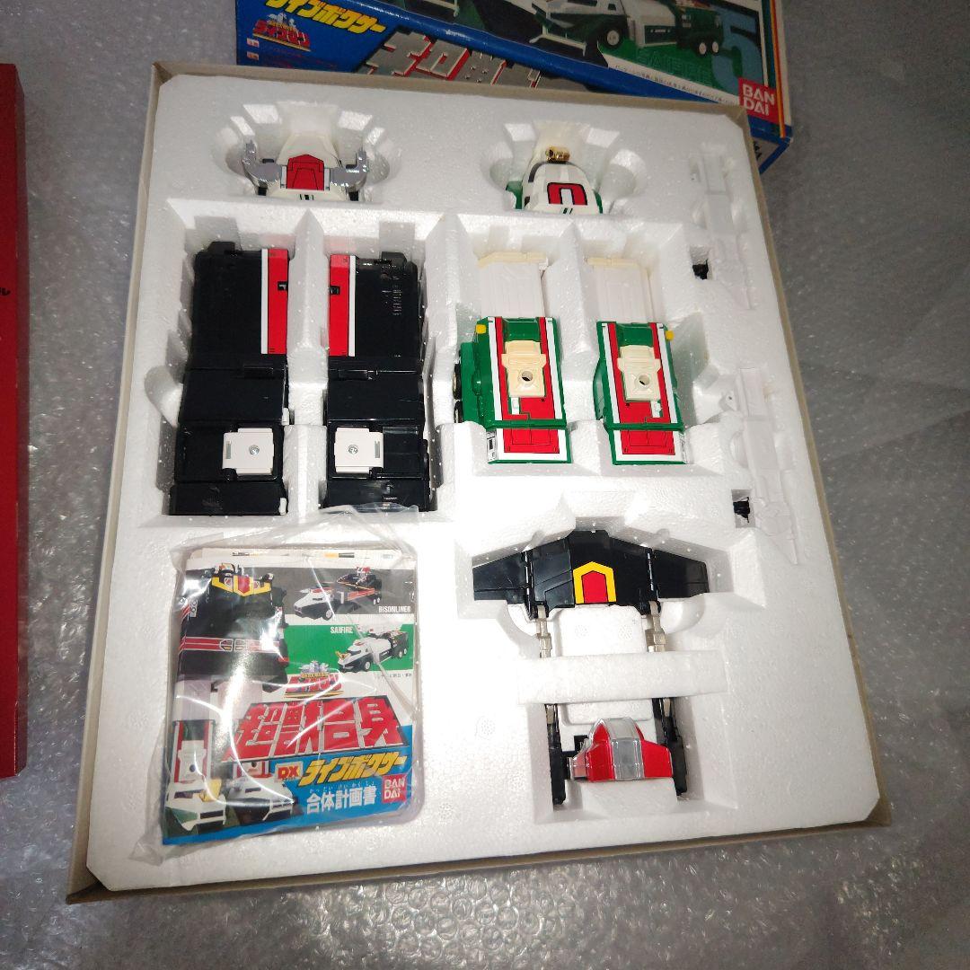 超獣戦隊ライブマン　超獣合神　DX ライブボクサー　シール未使用　現状品