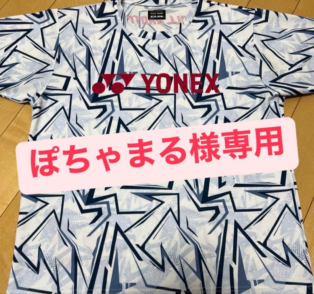 ぽちゃまる　関東大会限定Tシャツ2点　YONEX
