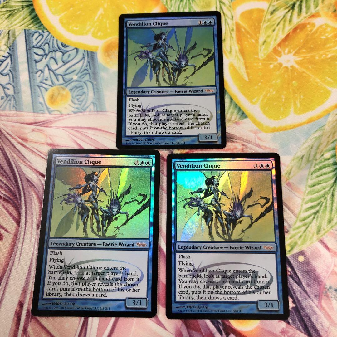 MTG ヴェンディリオン三人衆　英語　ジャッジプロモ foil