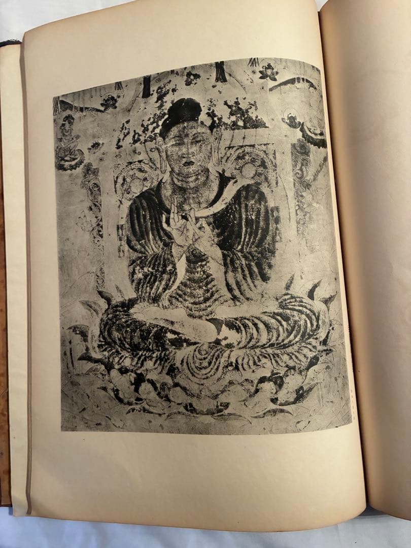 『法隆寺壁畫』 古書