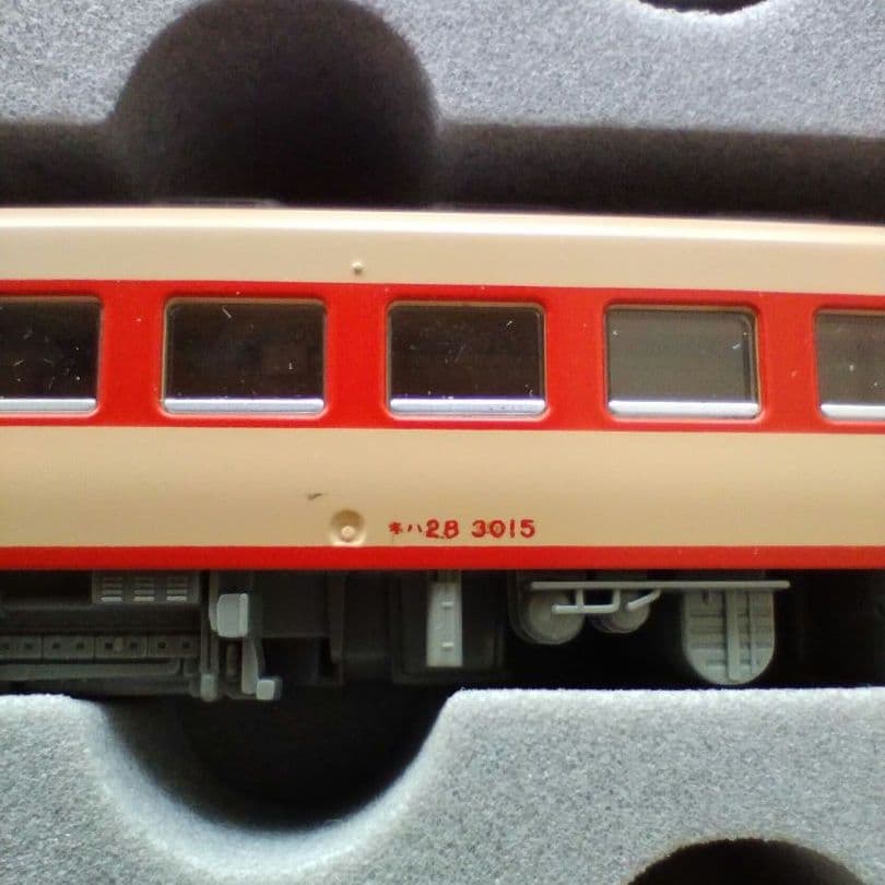 044 Nゲージ 6両セット キハ52 キハ28 キハ58 など