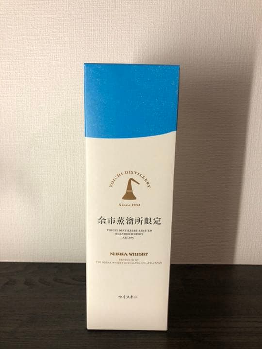 余市蒸留所限定 ニッカ ウイスキー  500ml 2本セット 送料込み
