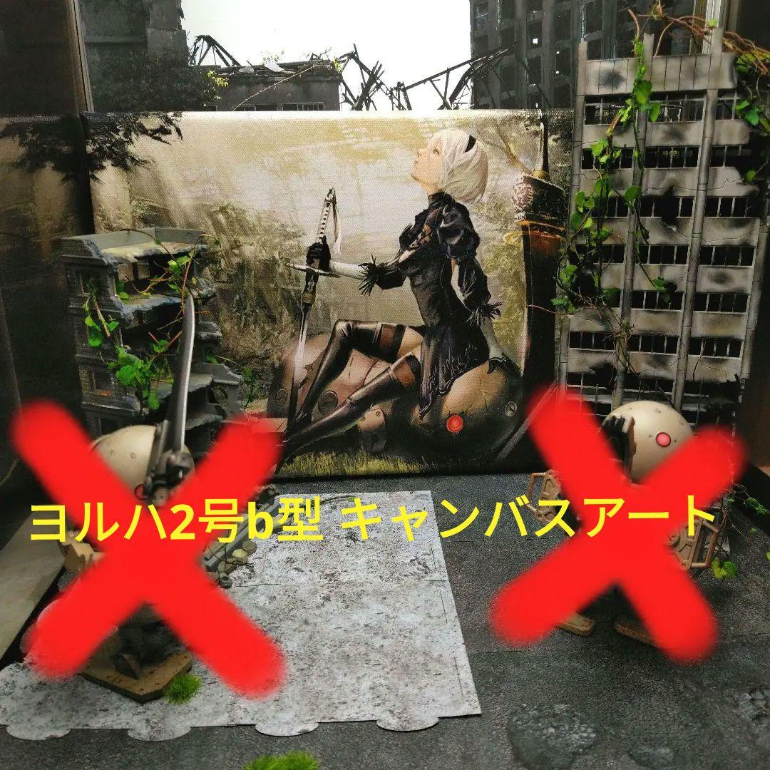 ジオラマ風 NieR:Automata ヨルハ2号B型 ドール フィギュア