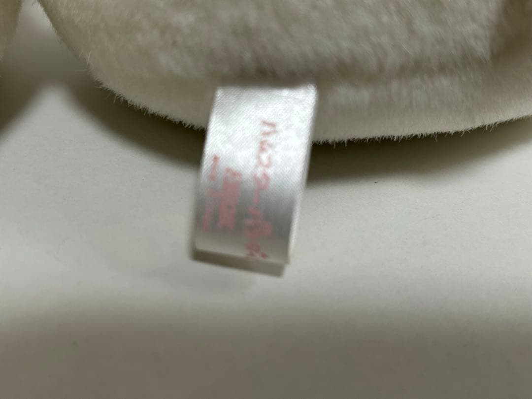 ハムスター　パラダイス　ぬいぐるみ　レトロ　レア　ゲームボーイ　キャラクター