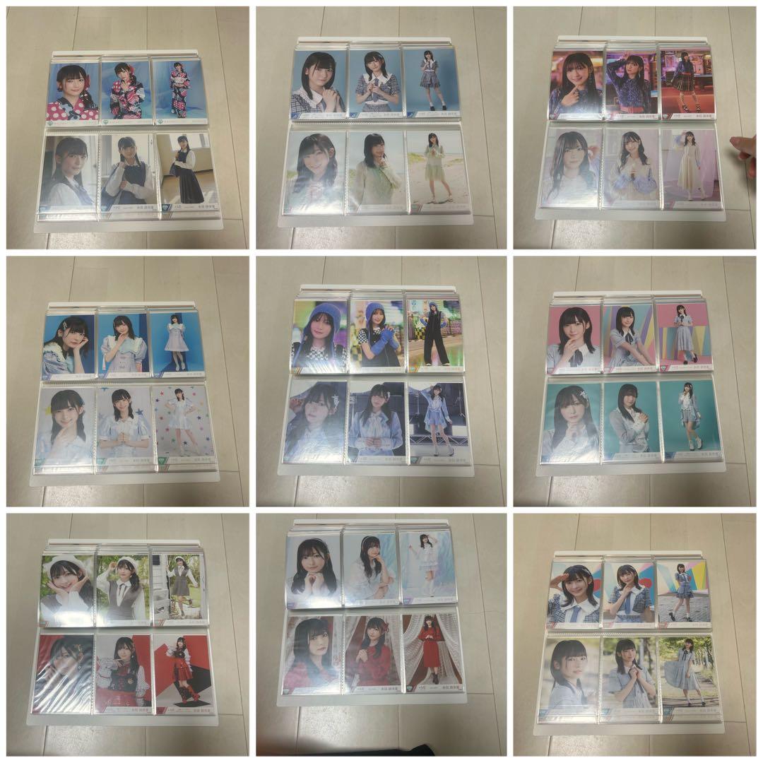 永田詩央里 コンプ 直筆 まとめ 初期~