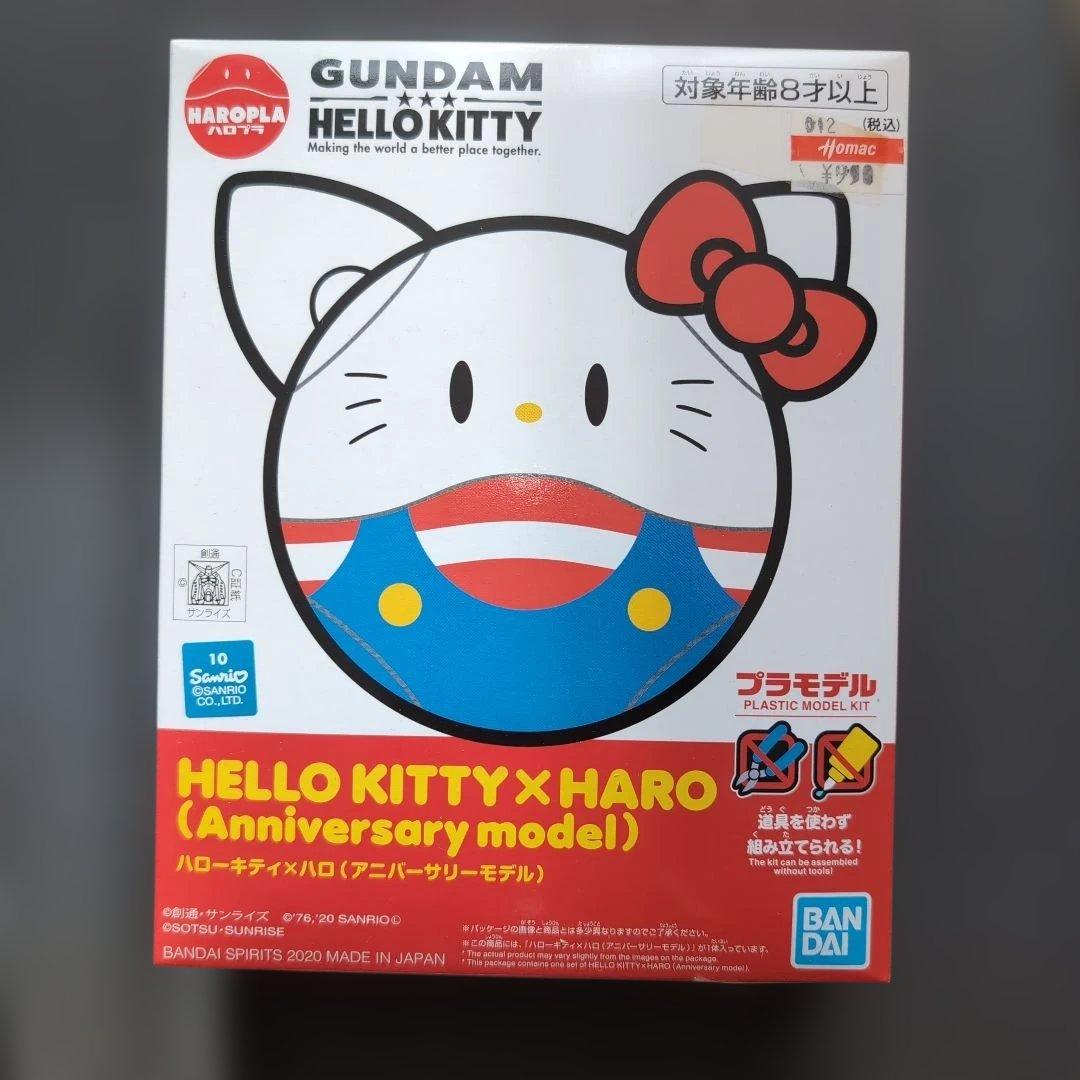 ガンプラセット 6個