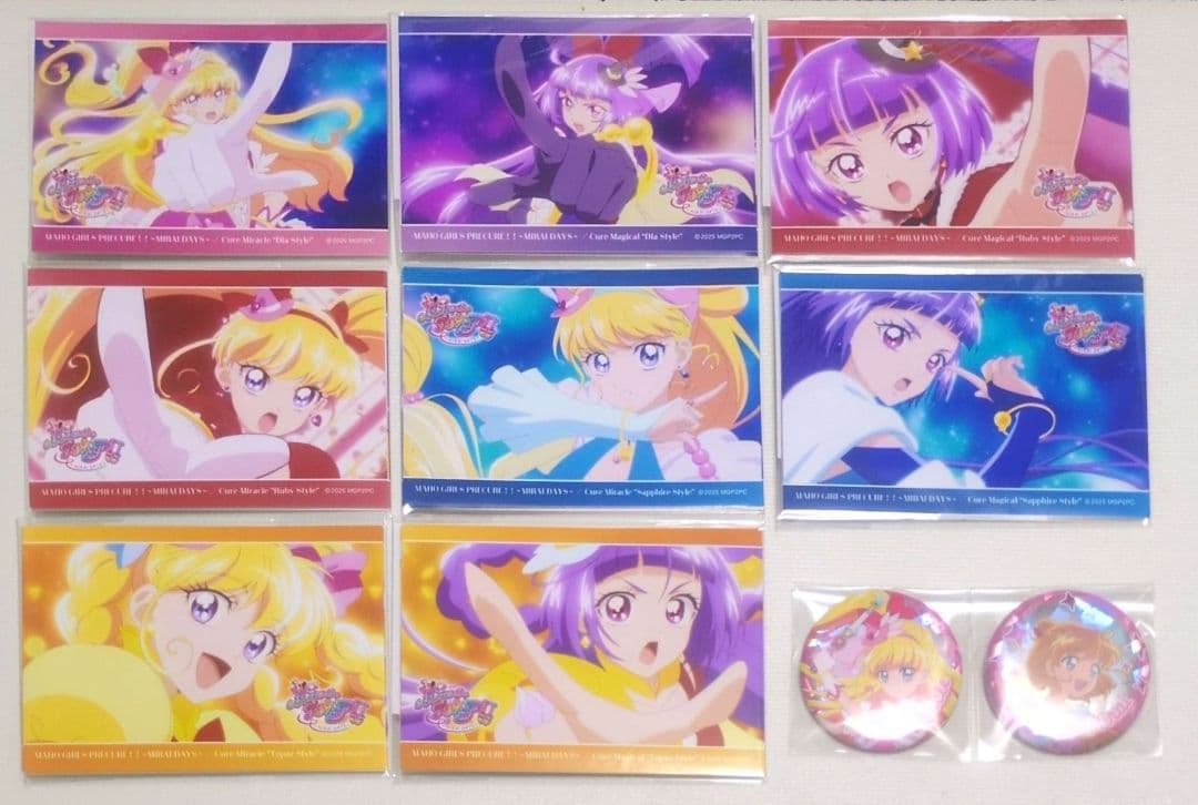 【専用出品】プリキュアセット
