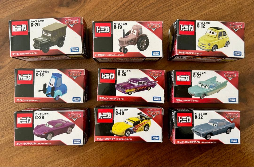 カーズ トミカ【15台セット】