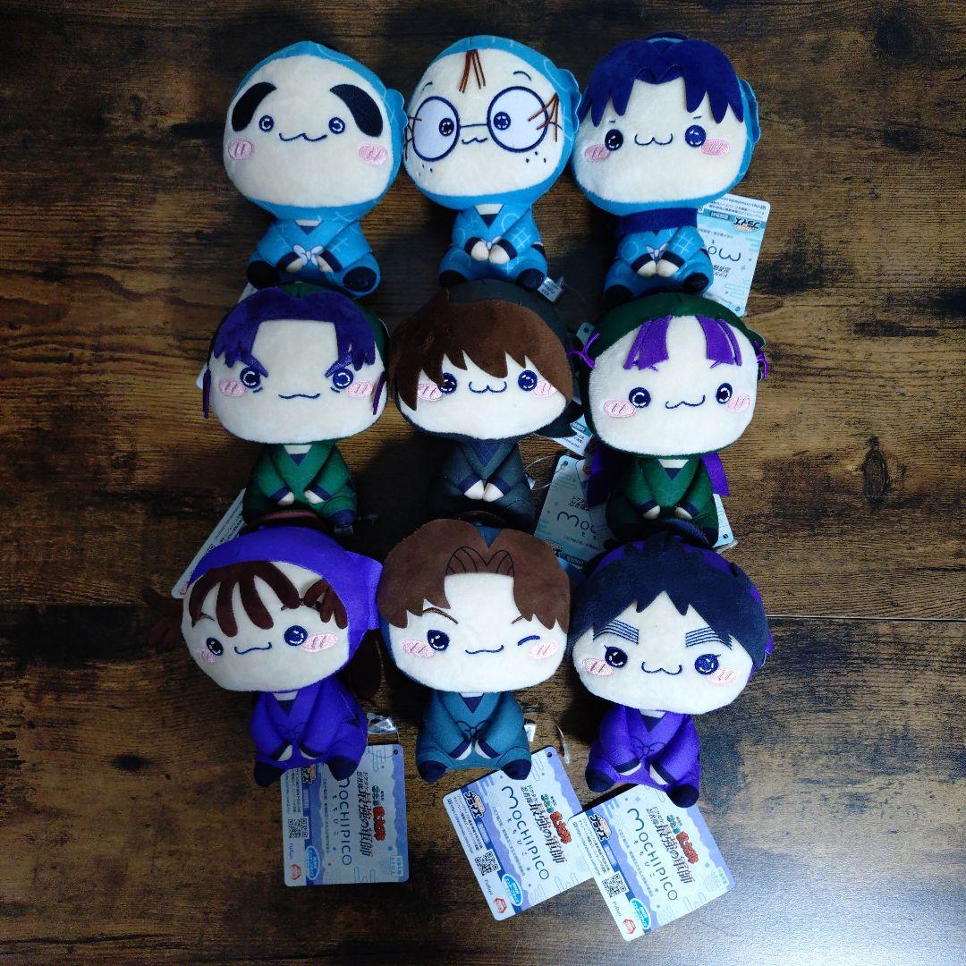 忍たま乱太郎　もちぴこぬいぐるみ　まとめ売り