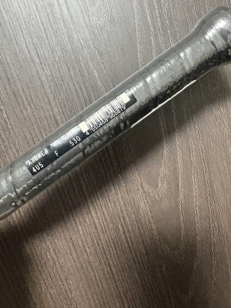 【新品未使用】YONEX ASTROX 玄黒 4UG5