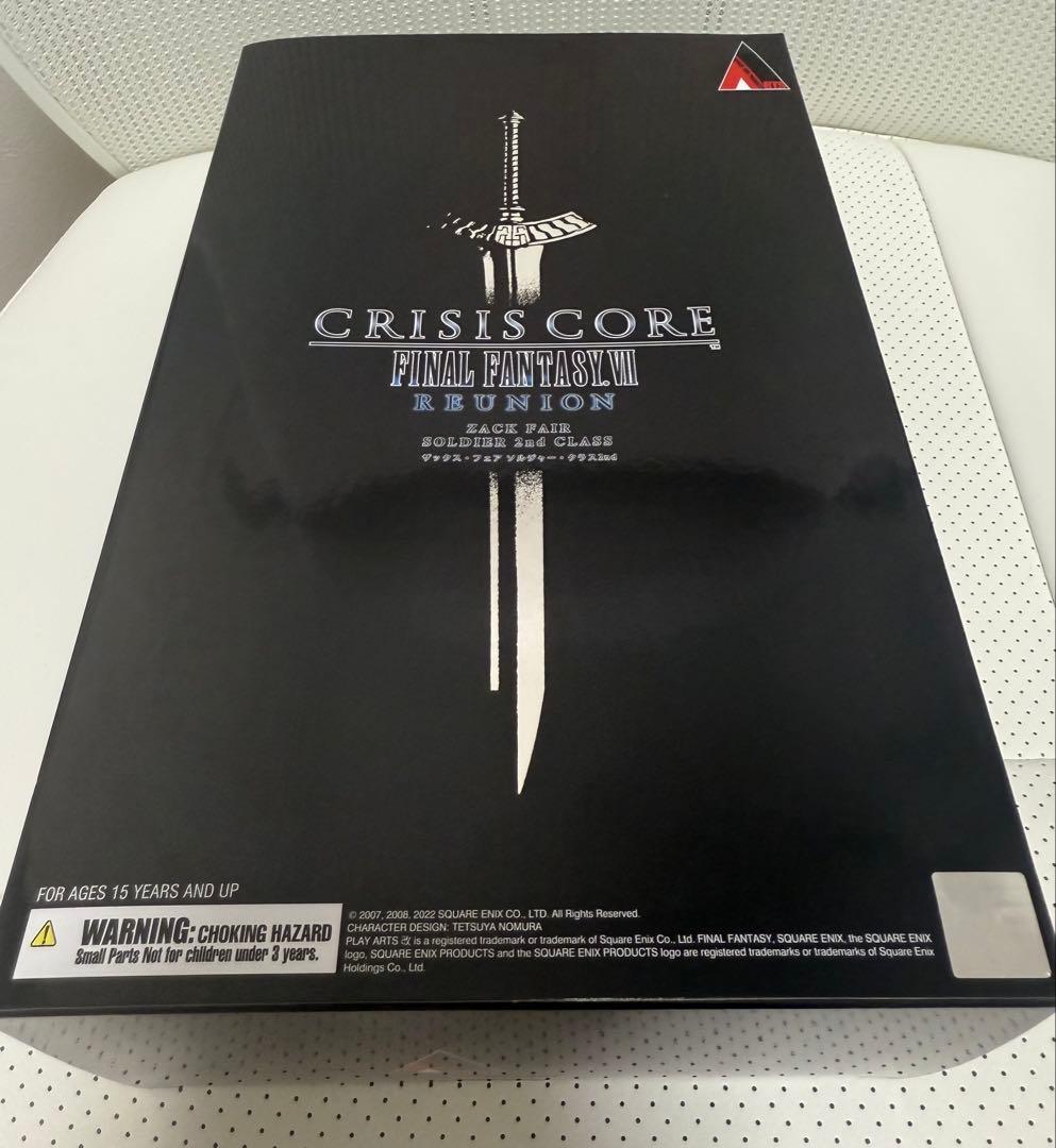 【限定版】クライシスコア FF7 ザックス フィギュア