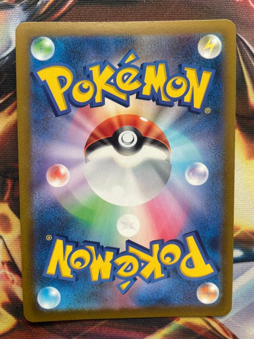 アルセウス ギラティナ パルキア ディアルガ VSTAR UR4枚セット