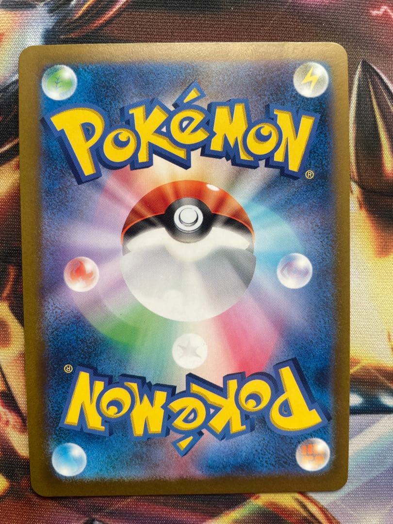 アルセウス ギラティナ パルキア ディアルガ VSTAR UR4枚セット