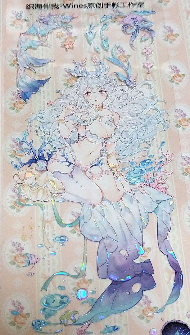 J1000＃织海伴我(贝壳光)Wines切り売り海外人物マステ女の子