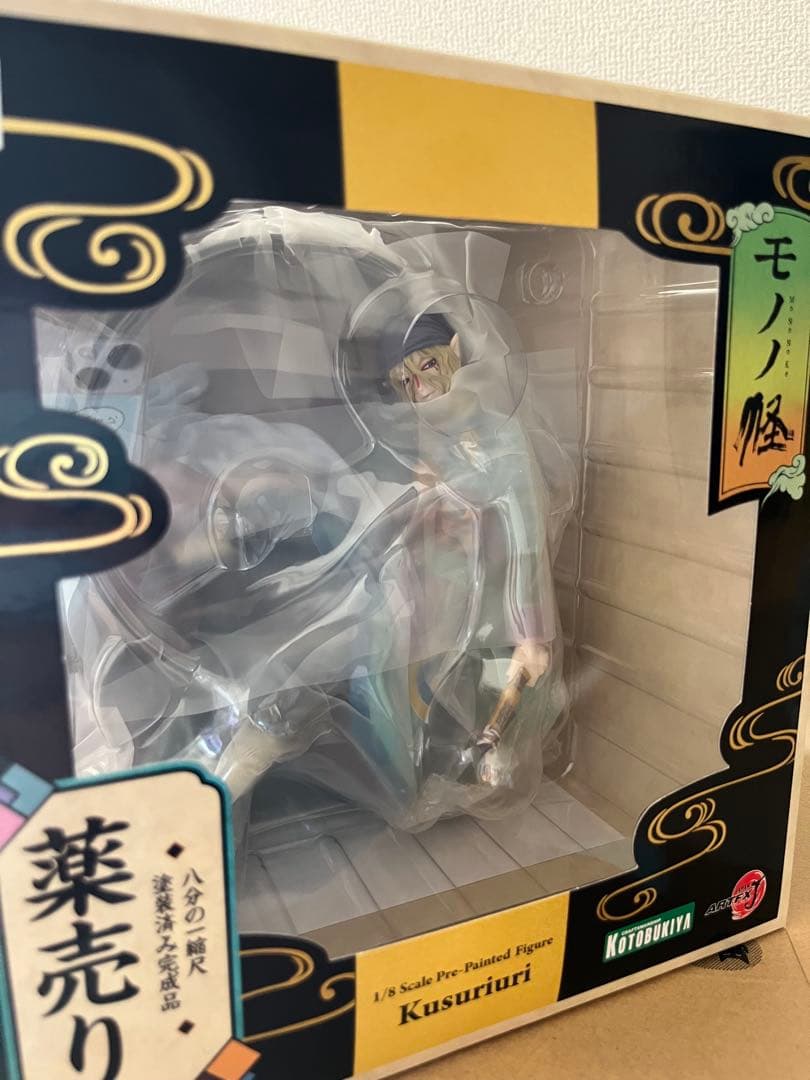 コトブキヤ ARTFX J モノノ怪 薬売り 1/8スケール フィギュア