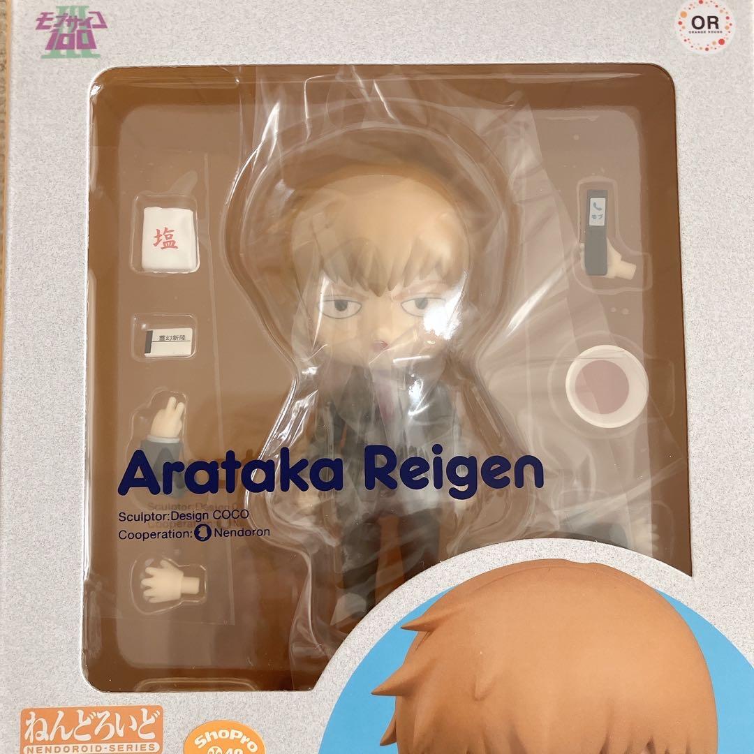 モブサイコ100 グッズ　まとめ売り