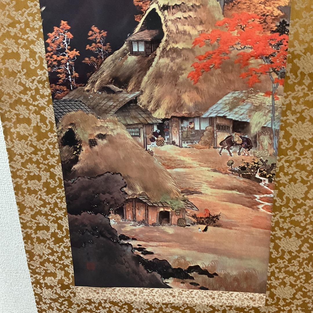 復刻画 泰挙作 絹本風景画 軸先細工軸先