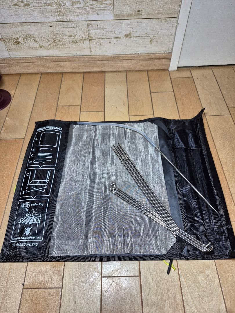 【新品・未使用】パーゴワークス　ニンジャファイヤースタンド UL