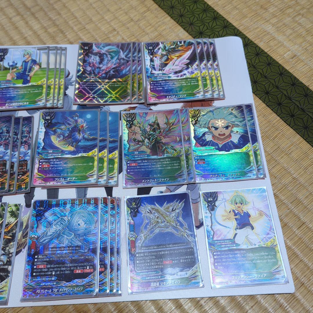 バディファイト PSクレセールアトラデッキ