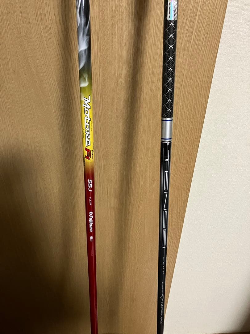マーベリックサブゼロ♦️♦️♦️ シャフト2本　社外ウエイト付
