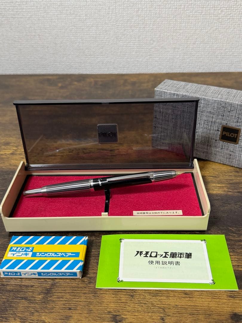 新品未使用　1971年製　キャップレス　ストライプ　14金　万年筆　細字　備品付