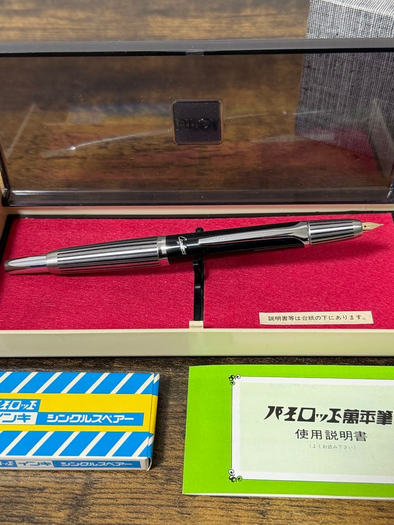 新品未使用　1971年製　キャップレス　ストライプ　14金　万年筆　細字　備品付