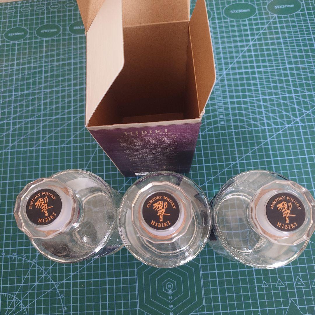 サントリー 響 21年 空き瓶×3本 空き箱