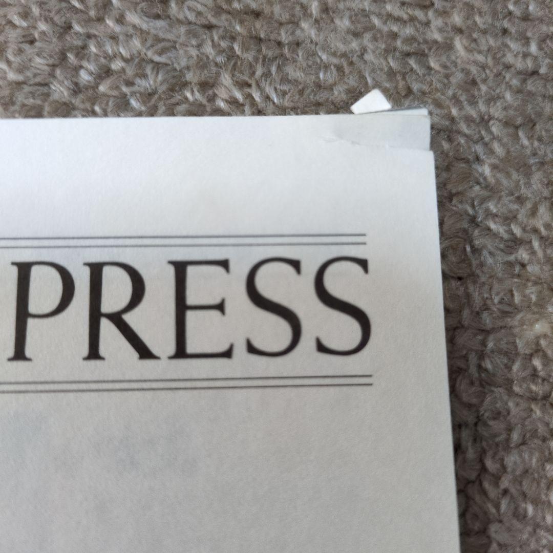 坂本龍一 SAKAMOTO EXPRESS ファンクラブ会報 全号+別冊