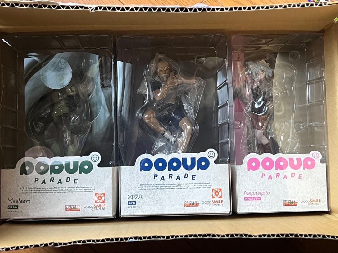 ハンター×ハンター　ネテロ　メルエム　ピトー　ポップアップパレード　セット販売