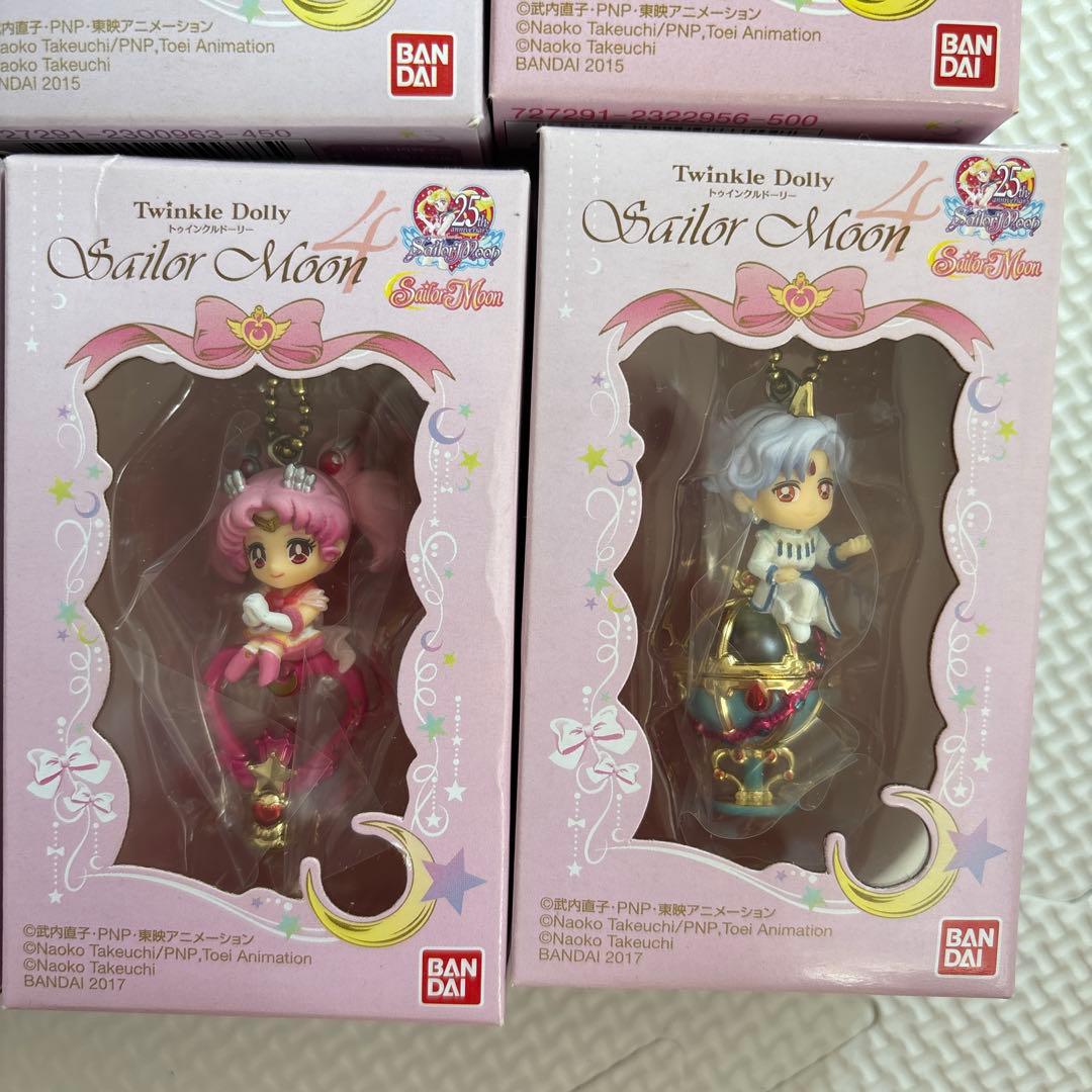 【中身は美品♡】セーラームーン♡twinkle dolly セット