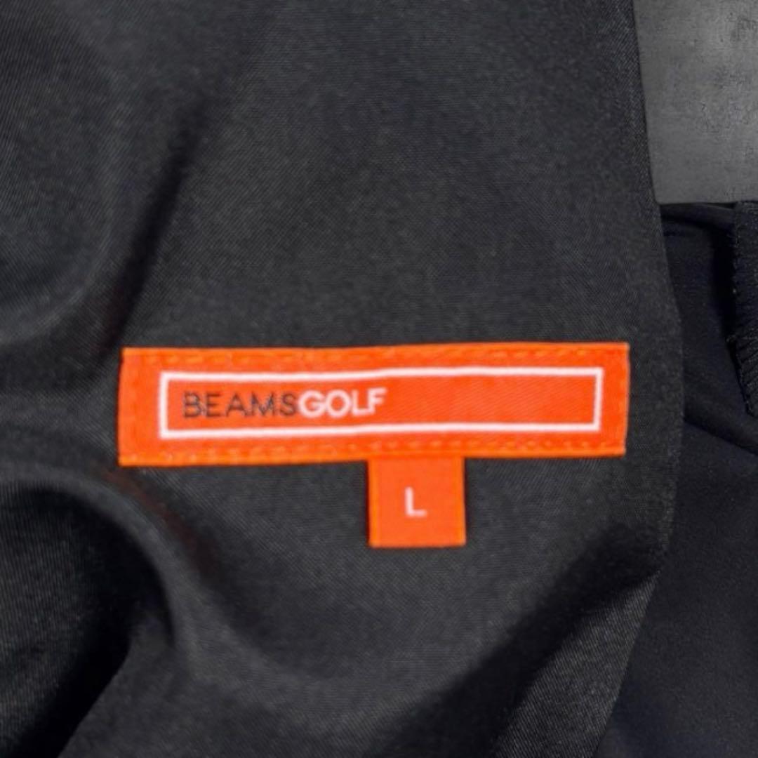 ★月末値下★【美品】BEAMS GOLF ビームスゴルフ ／ジョガーパンツ