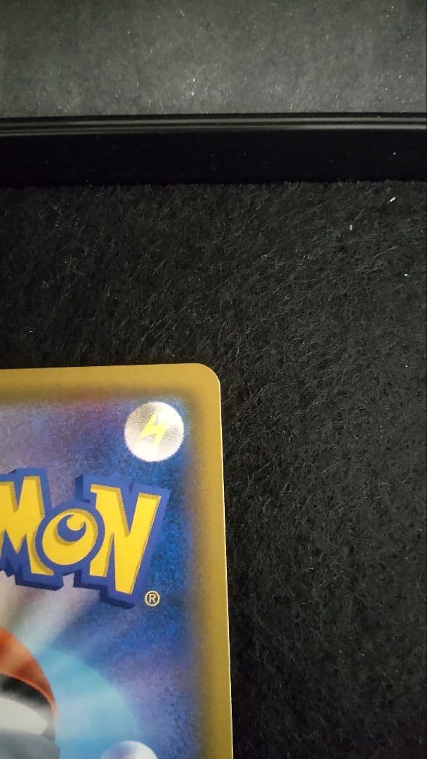 カスミのおねがいsm11a sr