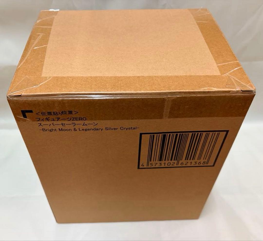 6012井　スーパーセーラームーン　フィギュア　Figuarts Zero 初版