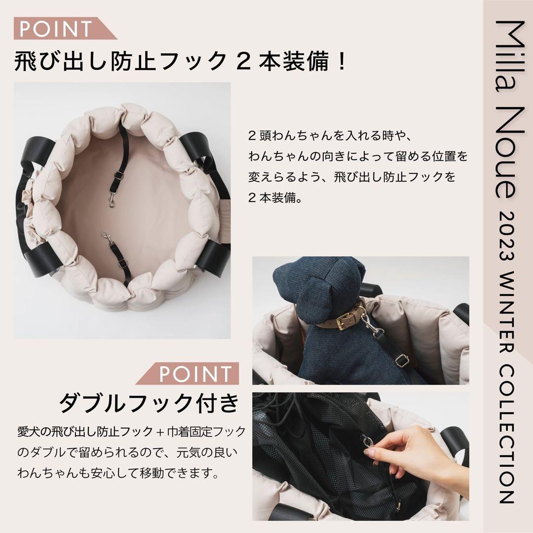 Milla Noue ドライブベッド　グレージュ