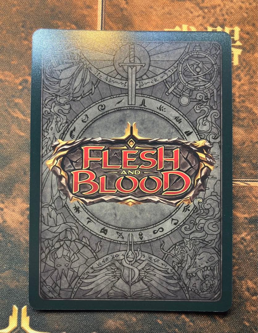 ヴァラハイの誓約　日版RF Fab