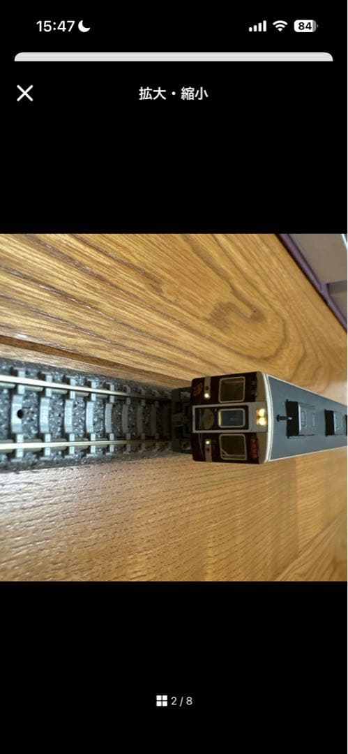 鉄道模型Nゲージ阪急6300系京とれいん