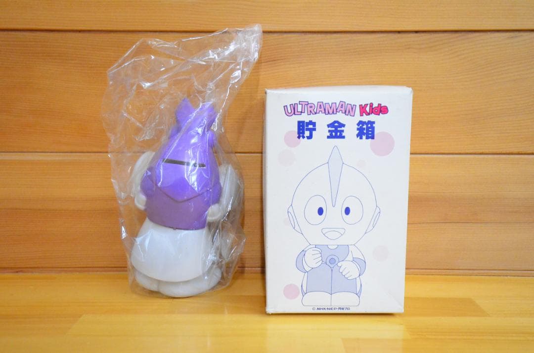 ウルトラマンキッズ貯金箱　バルタン星人、箱付き、住友生命　/　企業物、当時物