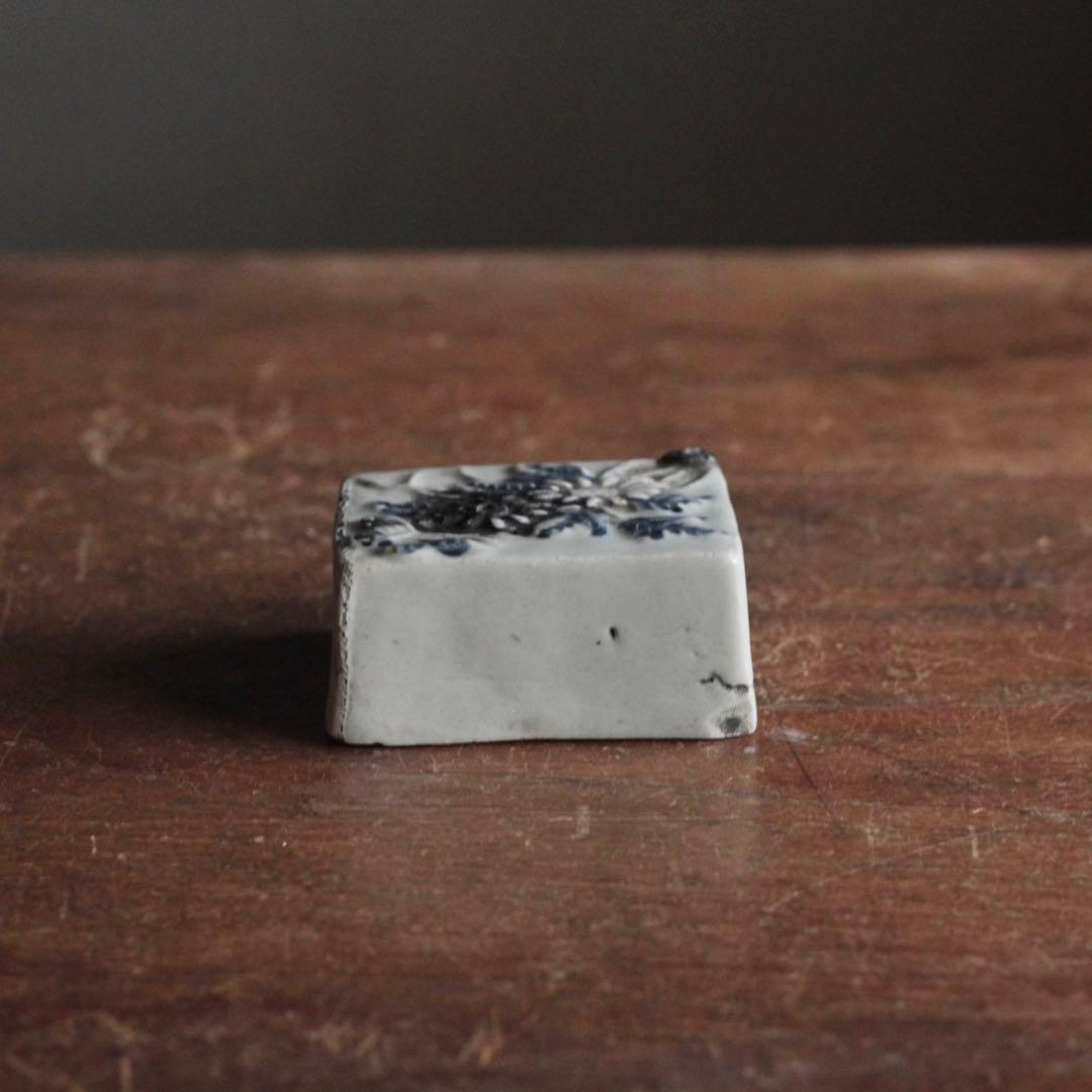 瀬戸 陽刻 角 水滴 大型 古道具 書道具 アンティーク