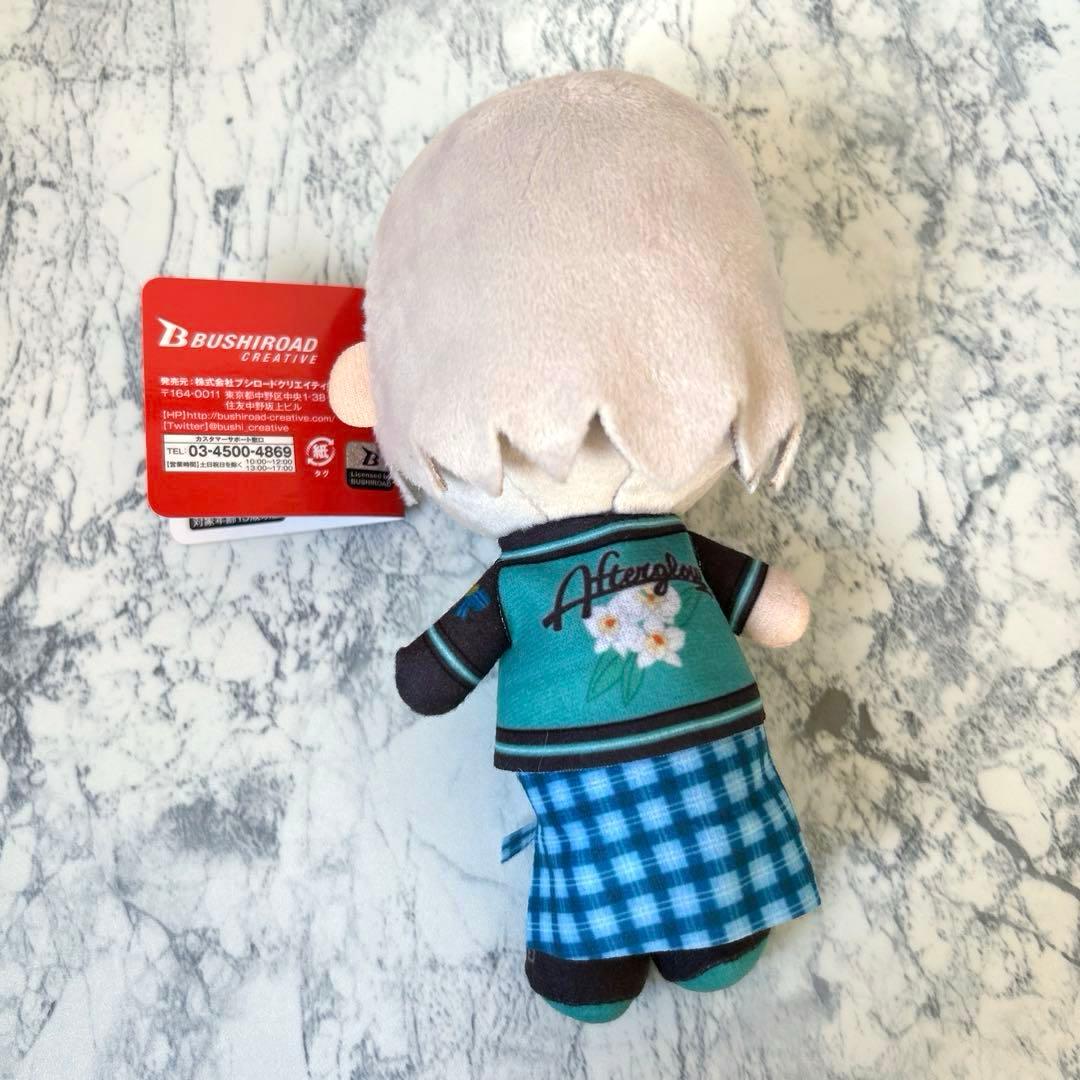 ガールズバンドパーティ！　ぬいぐるみマスコット　Afterglow 【5種】