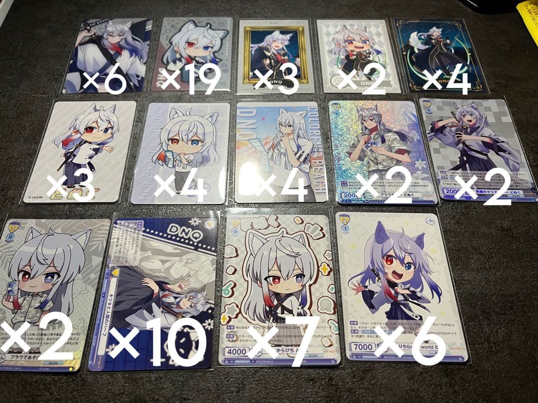 カラフルピーチ どぬく カード類 ※詳細は内容にて