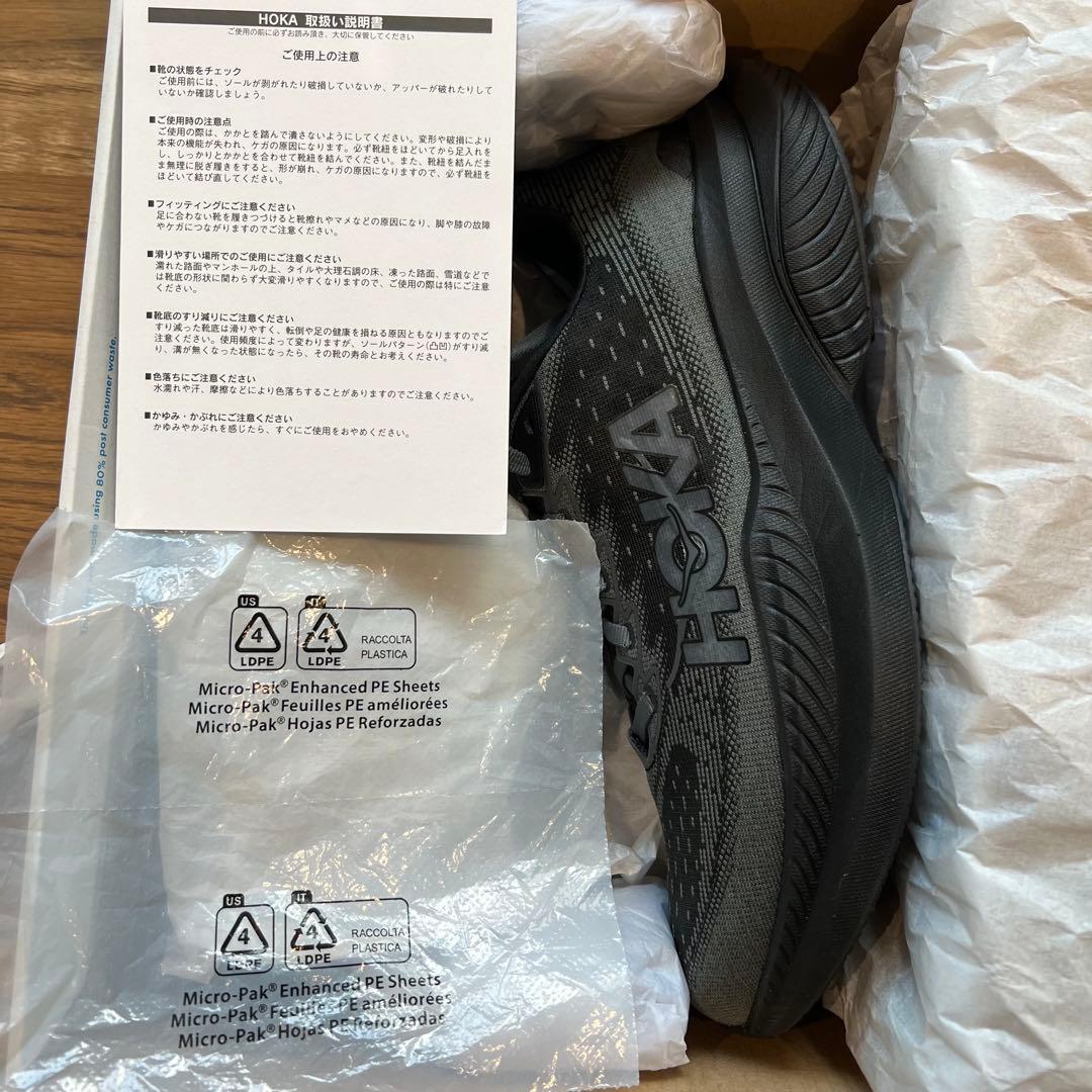 HOKA MACH6 マッハ6 26.5cm