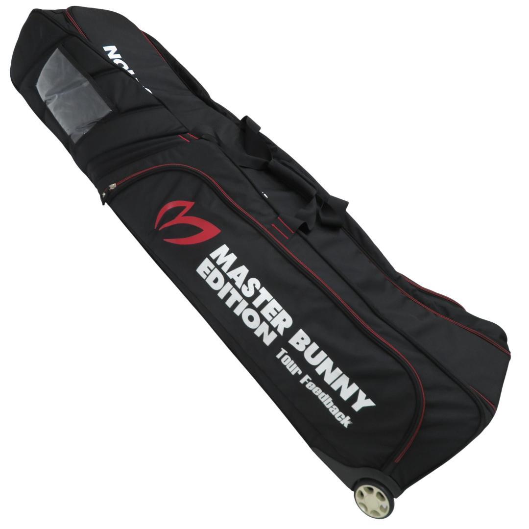 マスターバニーエディション キャスター付き トラベルカバー [M7210]