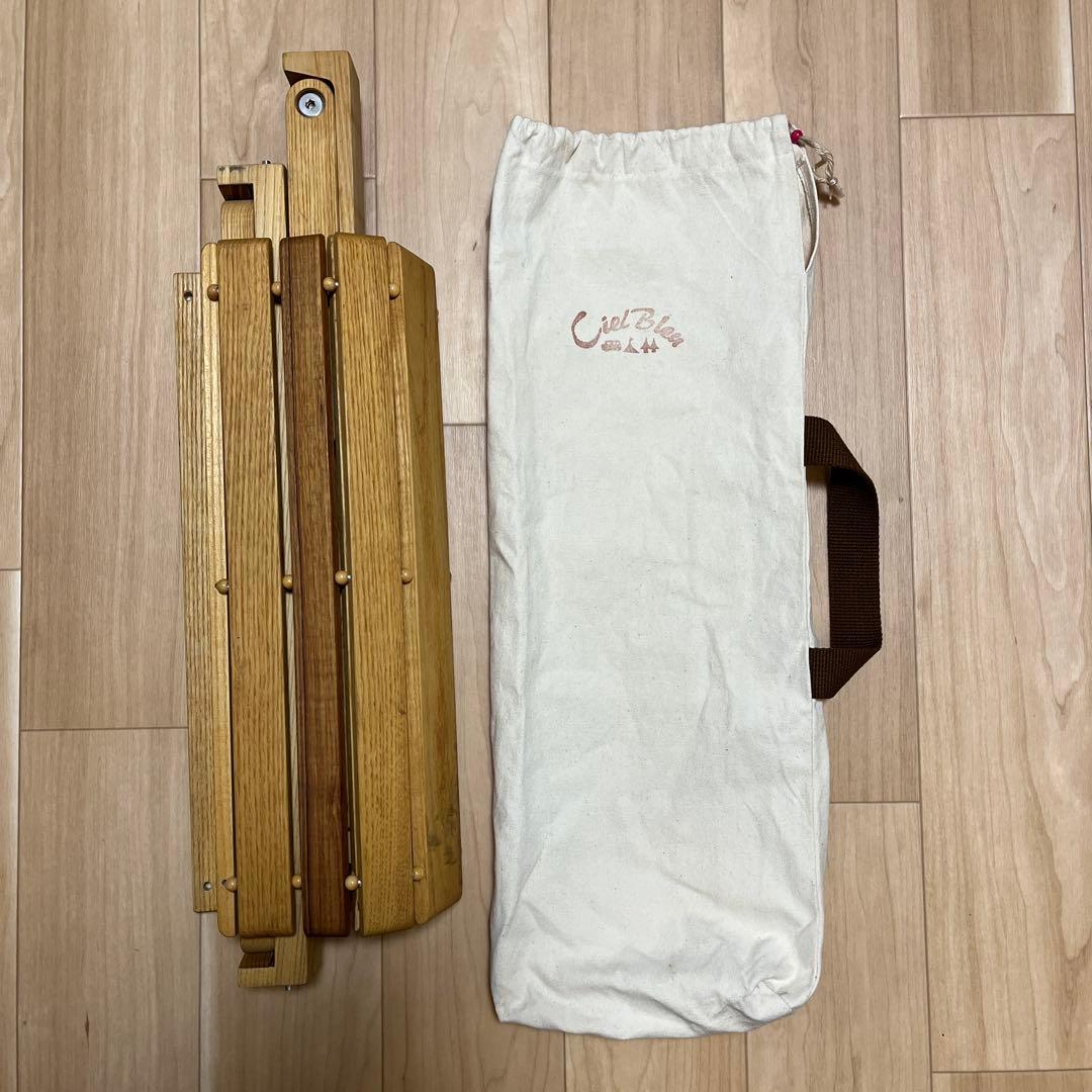 2 シエルブルー　ciel bleu テーブル　ロールトップテーブル　Mサイズ