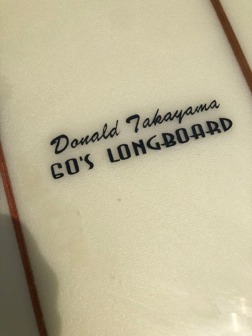 Hawaiian Pro Designs ダブルエンダー 9.6ft