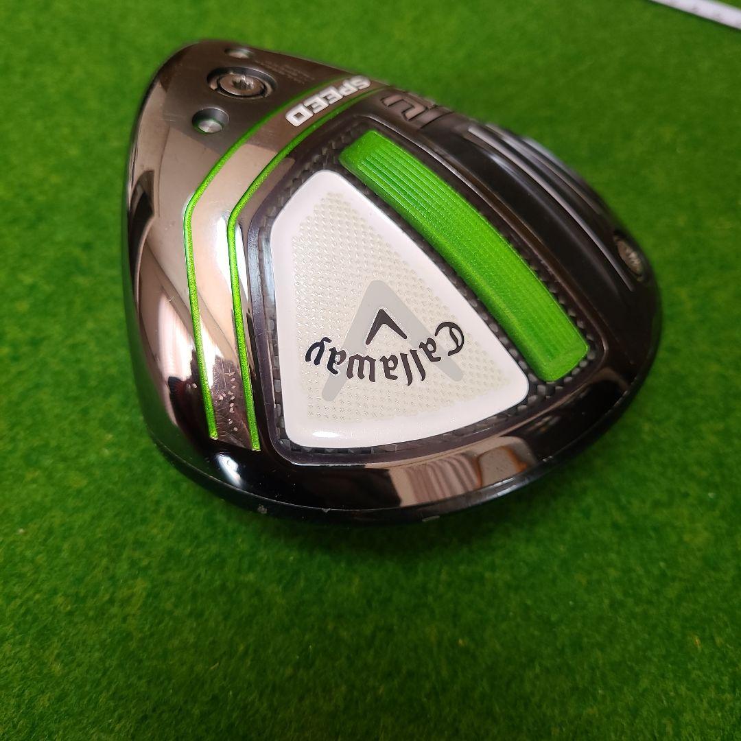 エピックスピード 10.5°ヘッドのみTCシリアル希少プロモデル