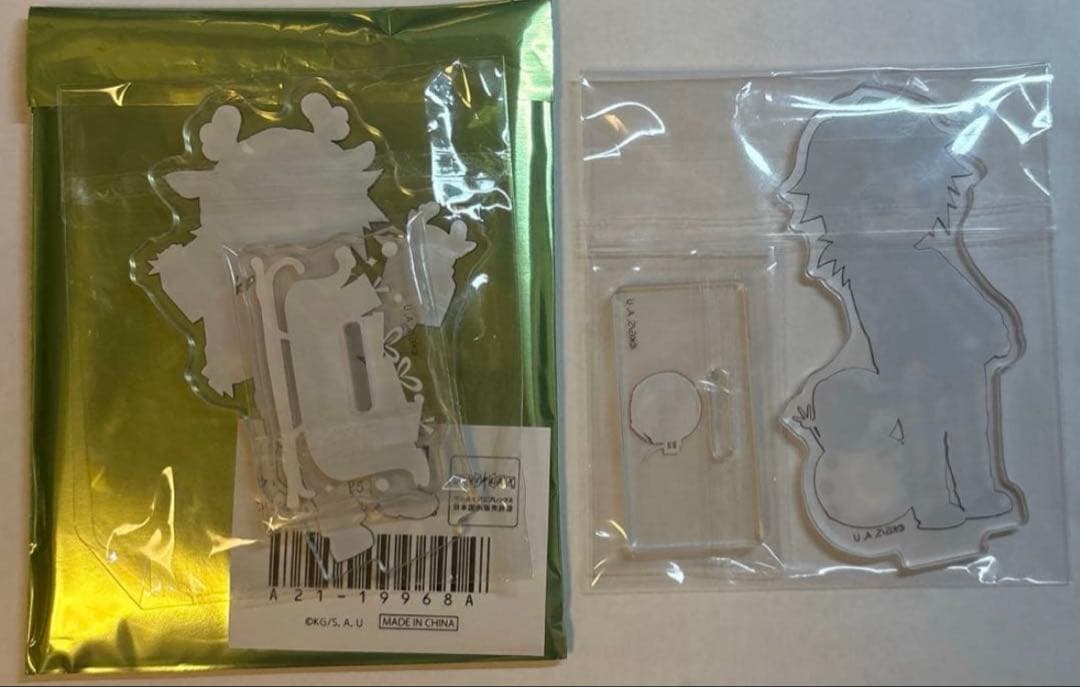 鬼滅の刃 クリスマス 2023 2025 アクリルスタンド 冨岡義勇